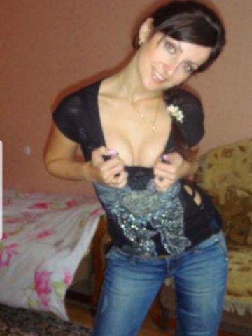 Борислава